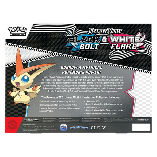 B/W Victini Illustration Collection (4 packs)